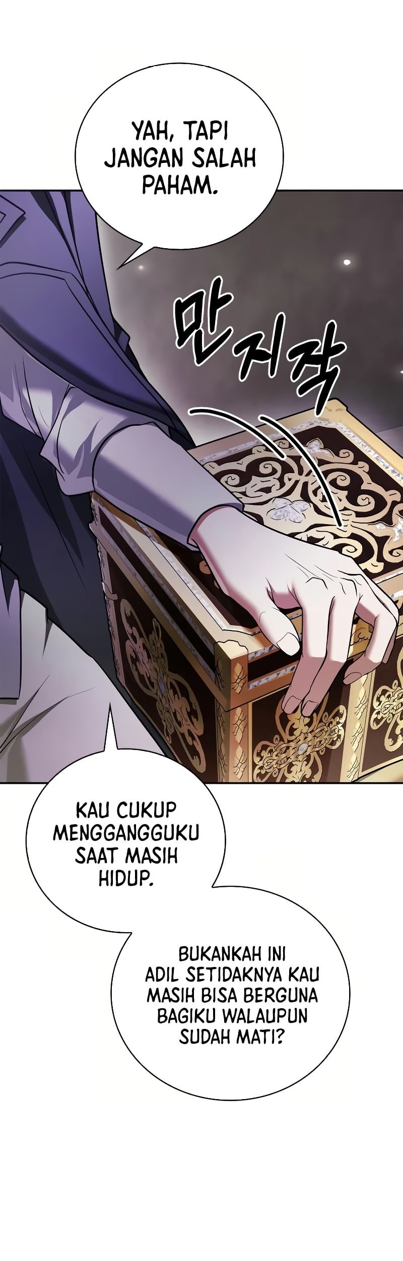 I’m Not That Kind of Talent Chapter 86 Gambar 7