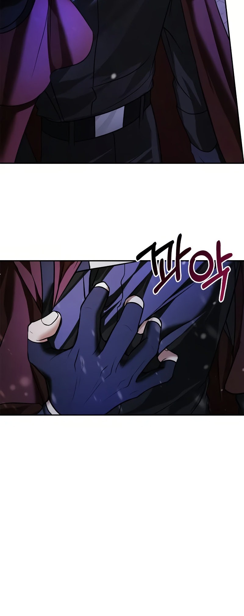 I’m Not That Kind of Talent Chapter 86 Gambar 10