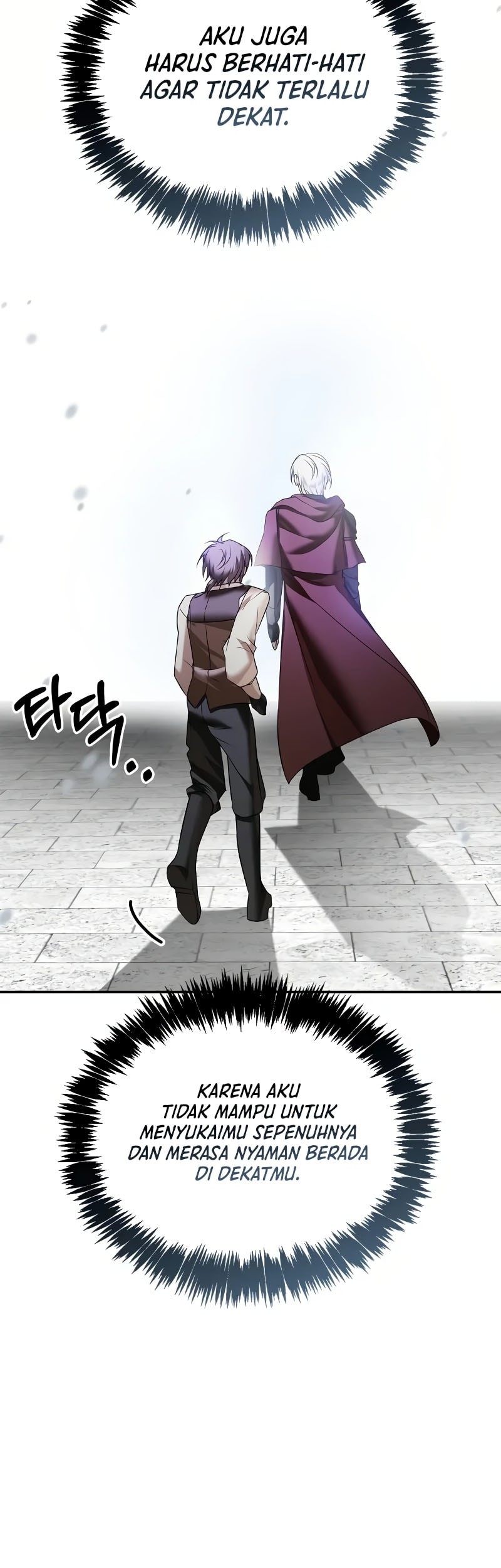 I’m Not That Kind of Talent Chapter 86 Gambar 25