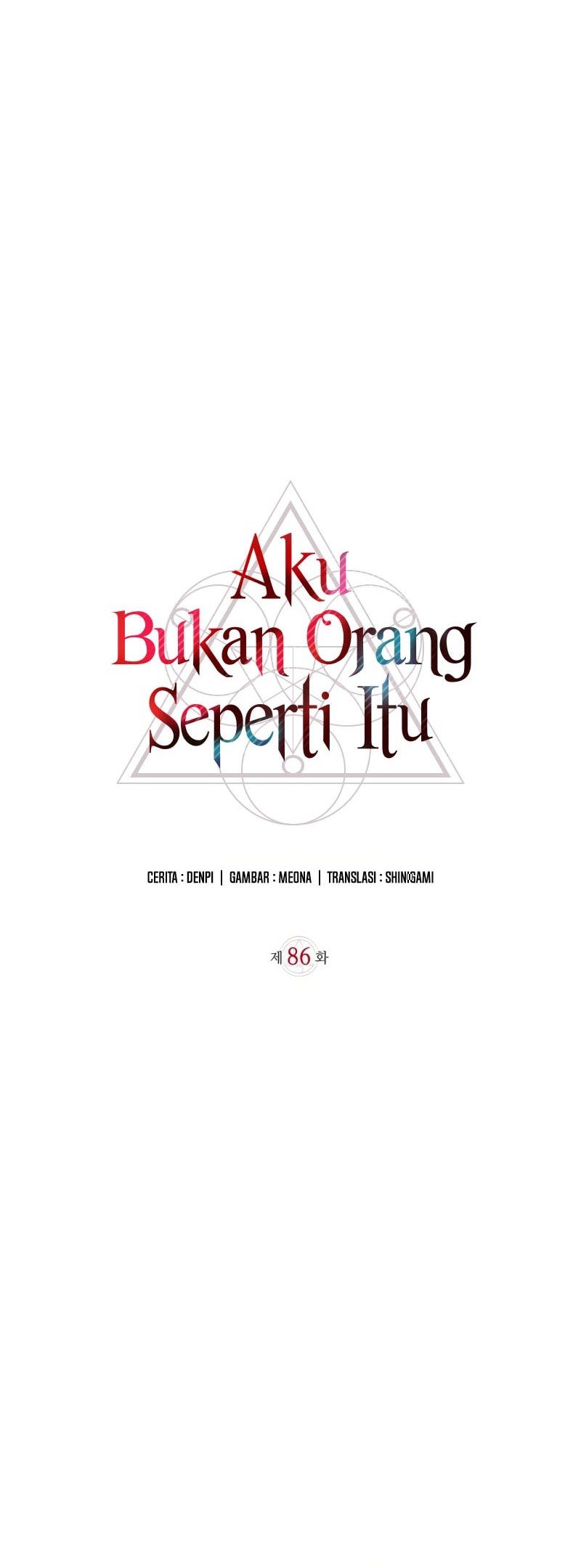I’m Not That Kind of Talent Chapter 86 Gambar 26