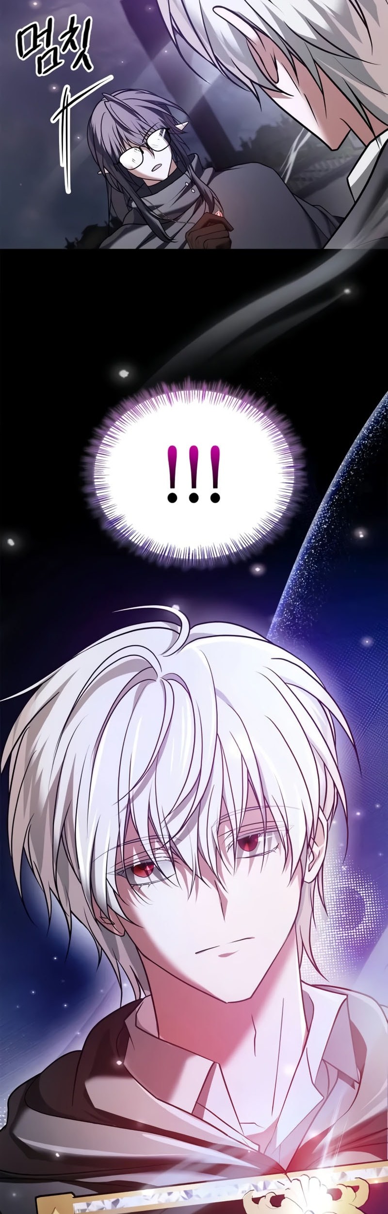 I’m Not That Kind of Talent Chapter 87 Gambar 43