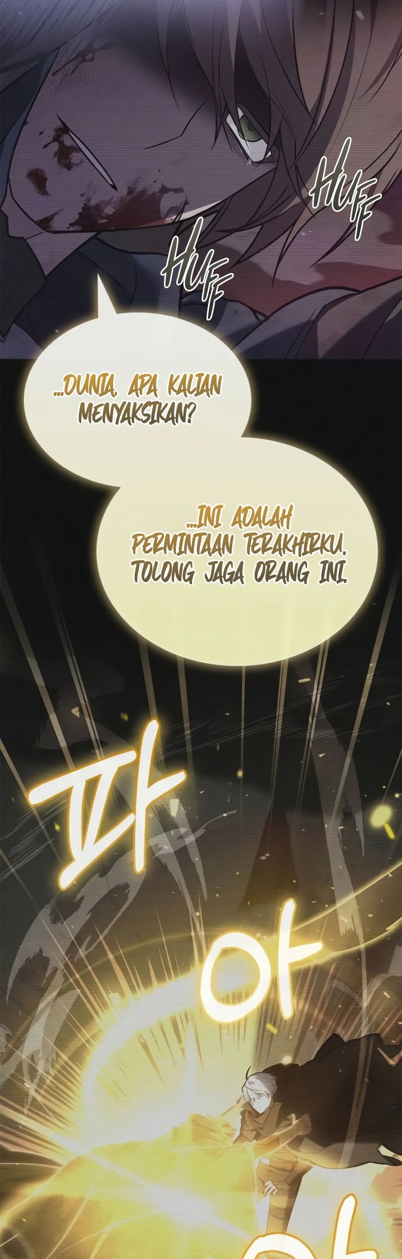 I’m Not That Kind of Talent Chapter 87 Gambar 7