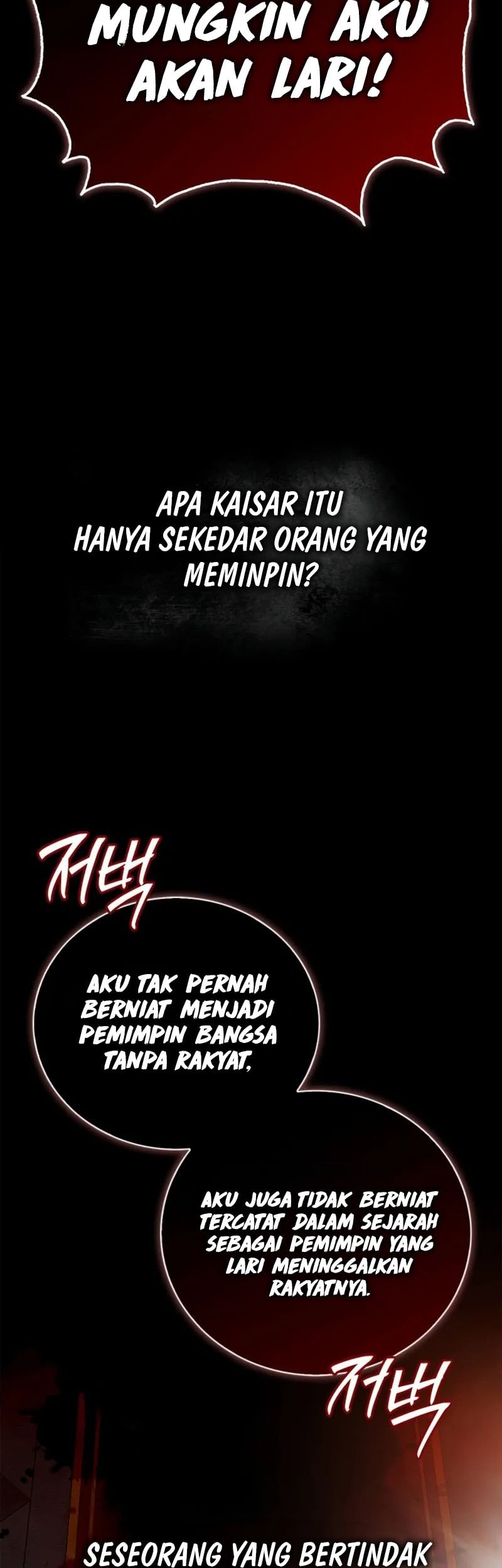 I’m Not That Kind of Talent Chapter 88 Gambar 48