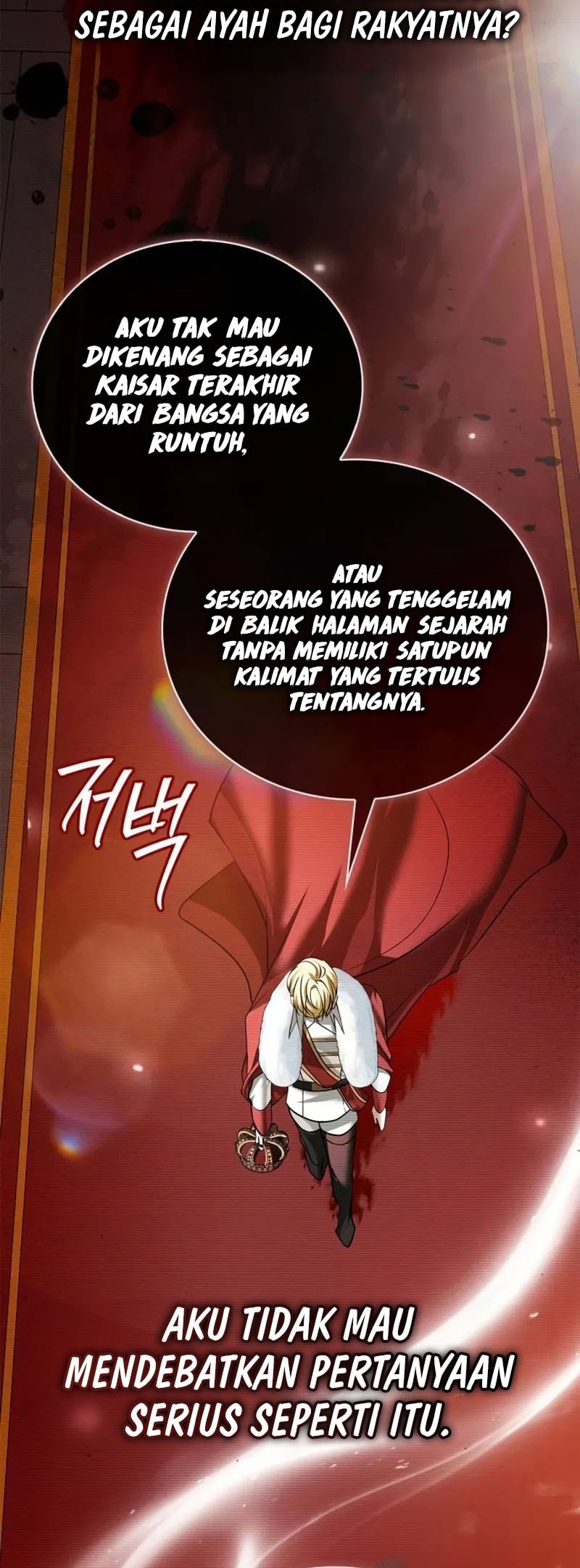 I’m Not That Kind of Talent Chapter 88 Gambar 49