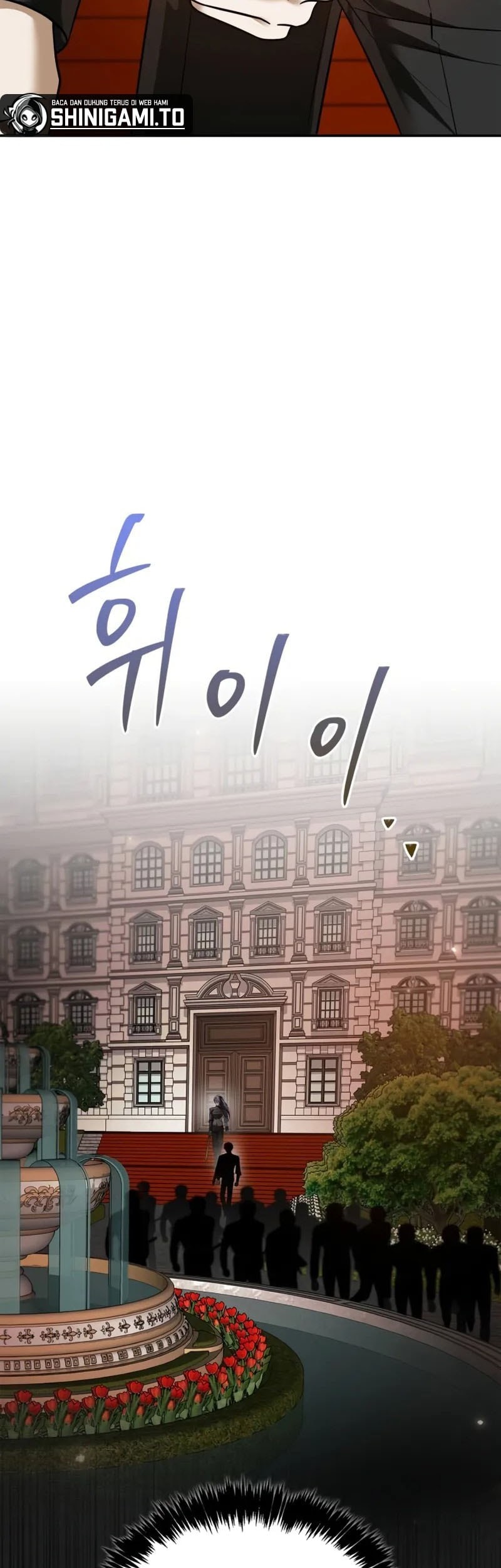 I’m Not That Kind of Talent Chapter 88 Gambar 80