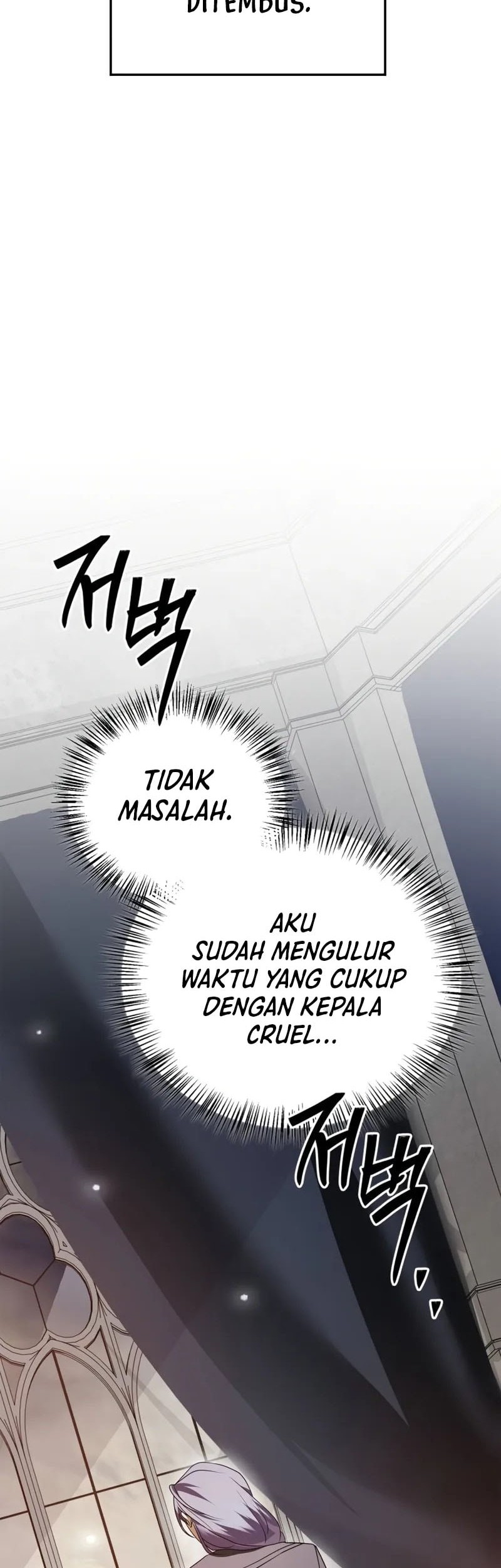 I’m Not That Kind of Talent Chapter 88 Gambar 7