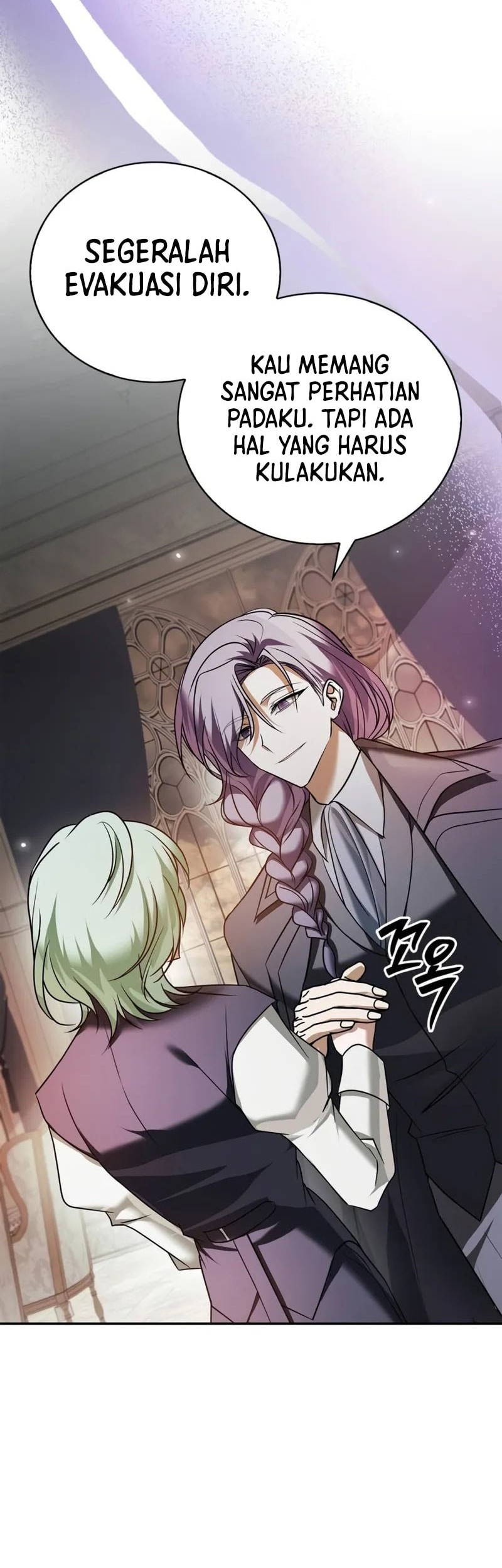I’m Not That Kind of Talent Chapter 88 Gambar 25