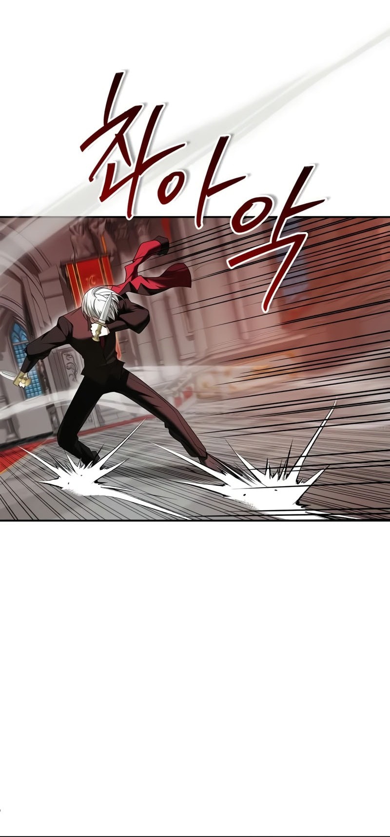 I’m Not That Kind of Talent Chapter 89 Gambar 45