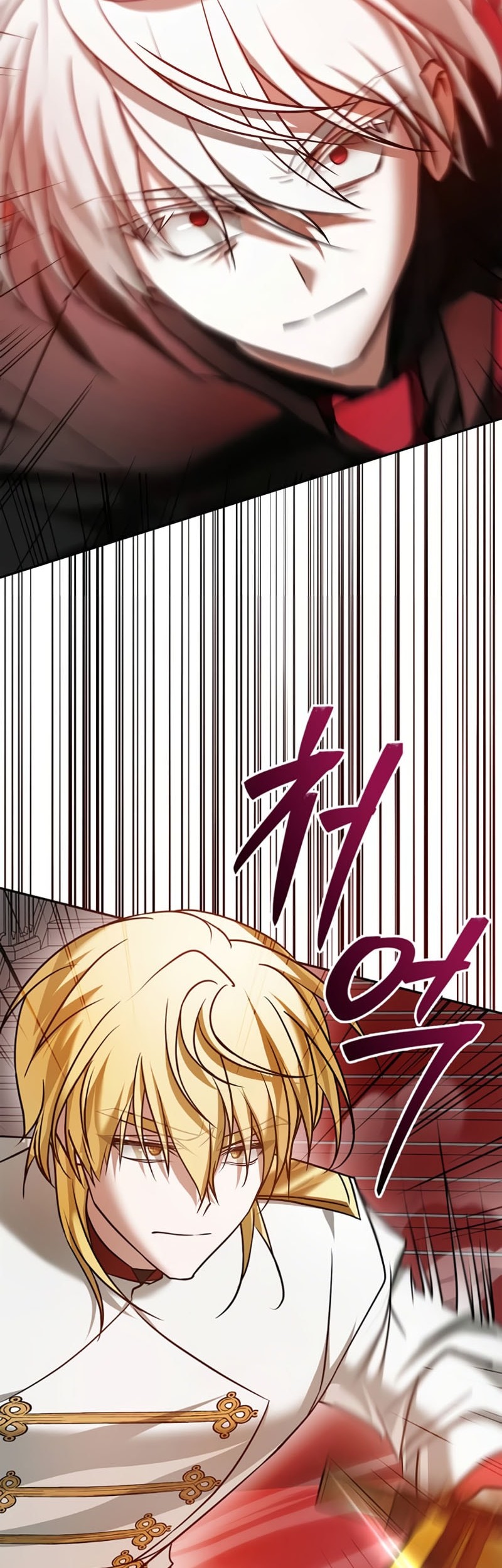 I’m Not That Kind of Talent Chapter 89 Gambar 47
