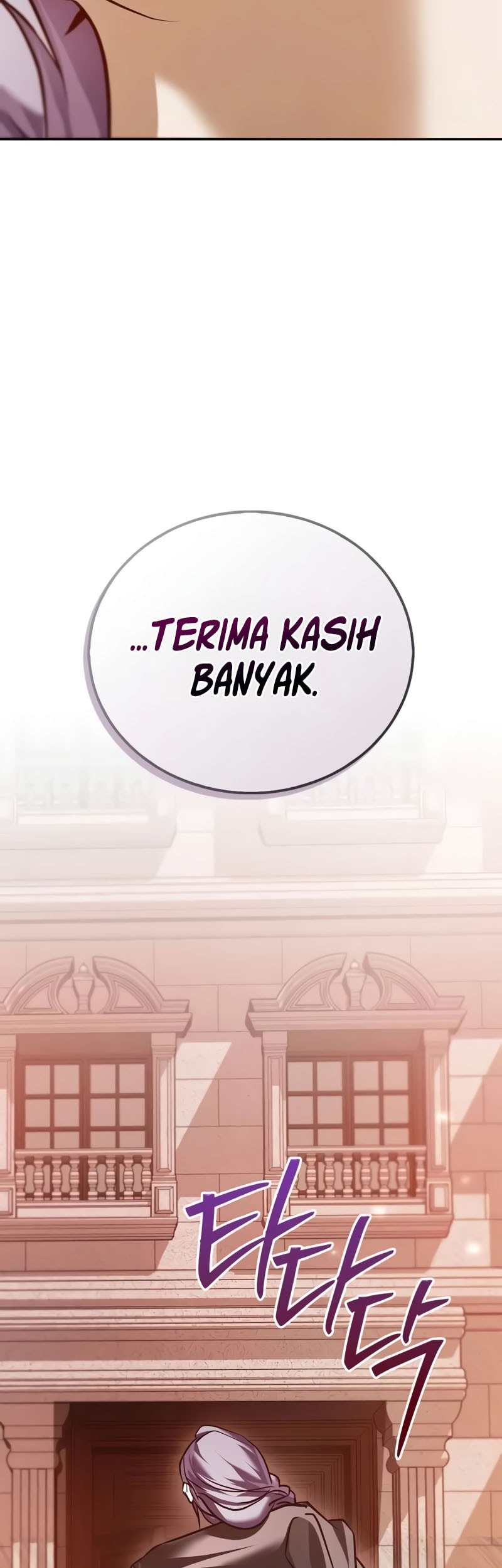 I’m Not That Kind of Talent Chapter 89 Gambar 91