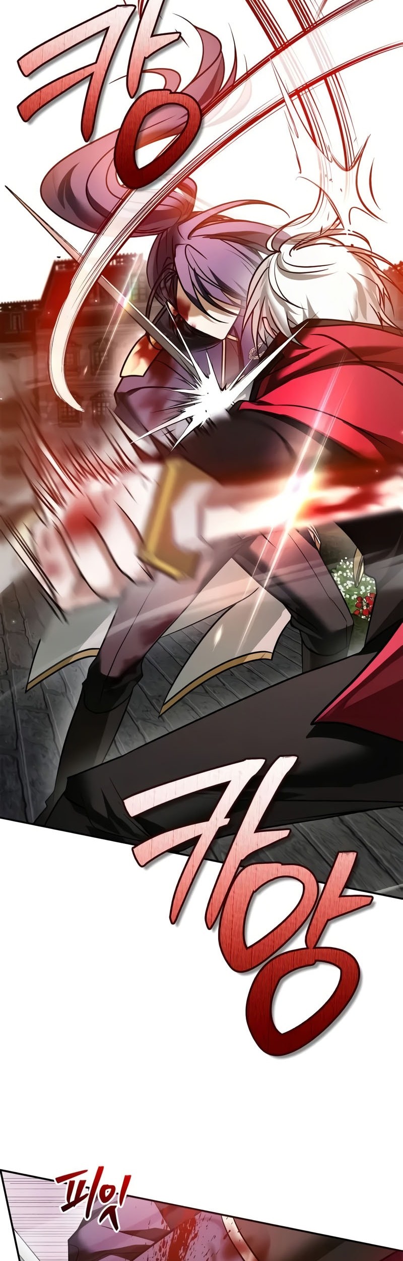 I’m Not That Kind of Talent Chapter 89 Gambar 3