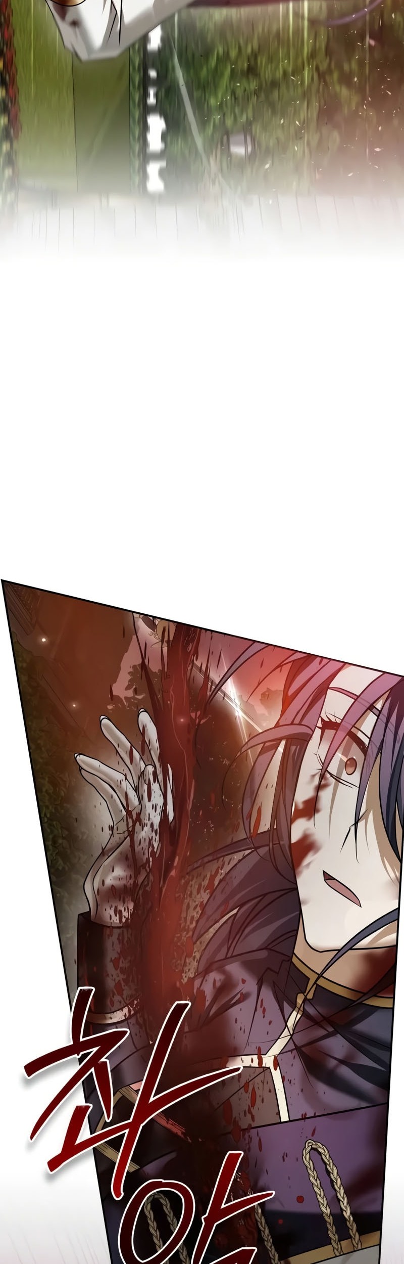 I’m Not That Kind of Talent Chapter 89 Gambar 16