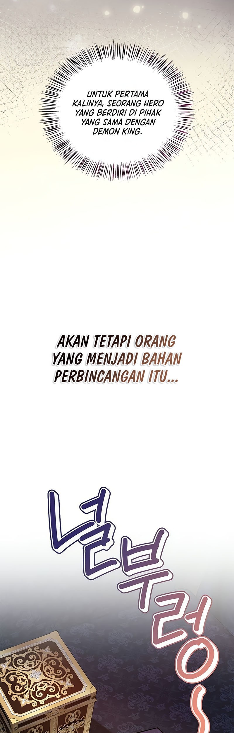I’m Not That Kind of Talent Chapter 91 Gambar 37