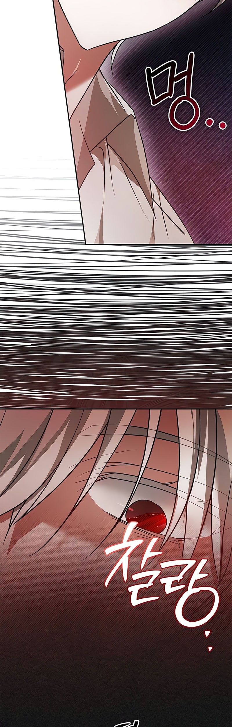 I’m Not That Kind of Talent Chapter 91 Gambar 53