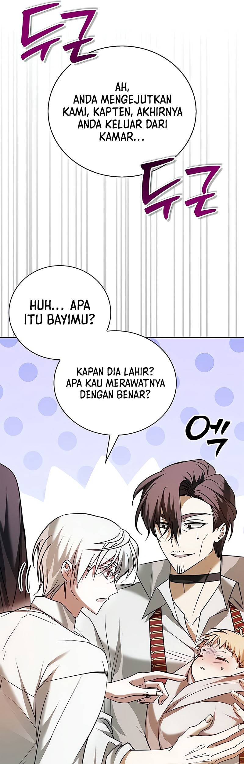 I’m Not That Kind of Talent Chapter 91 Gambar 77