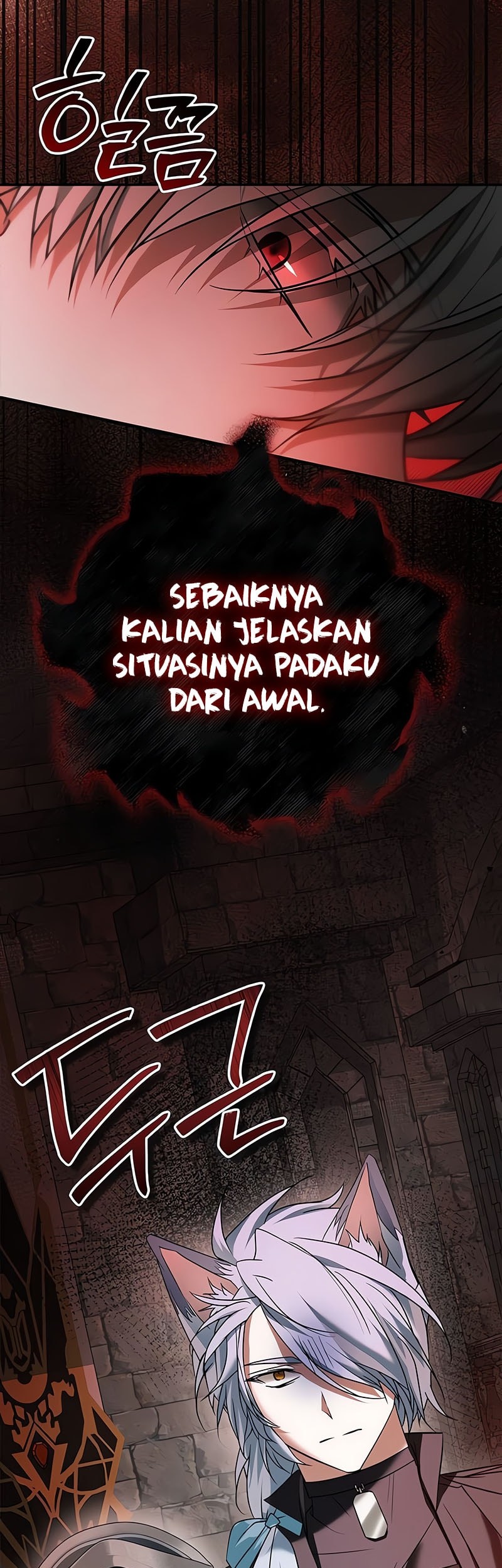 I’m Not That Kind of Talent Chapter 91 Gambar 79