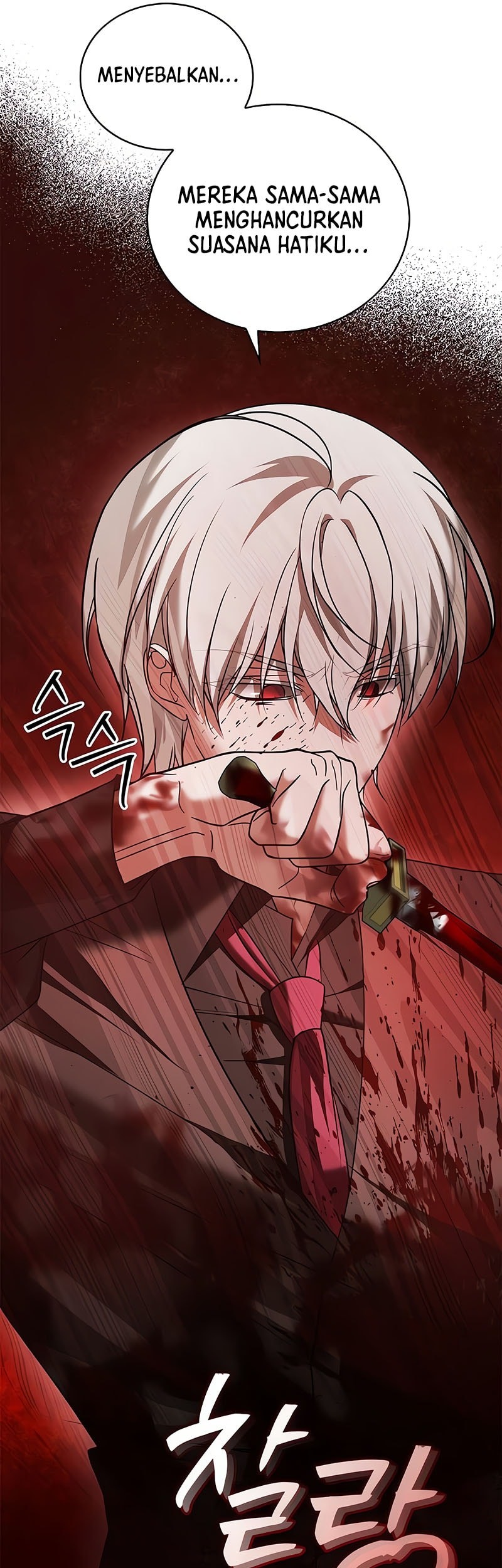I’m Not That Kind of Talent Chapter 91 Gambar 6