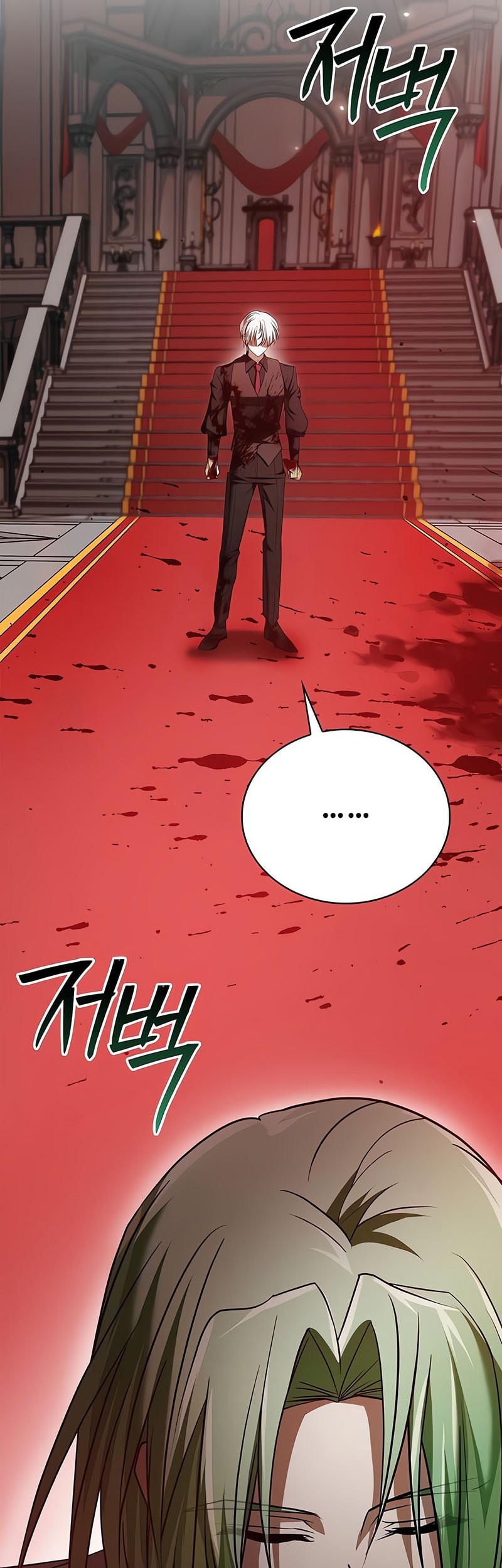 I’m Not That Kind of Talent Chapter 91 Gambar 23