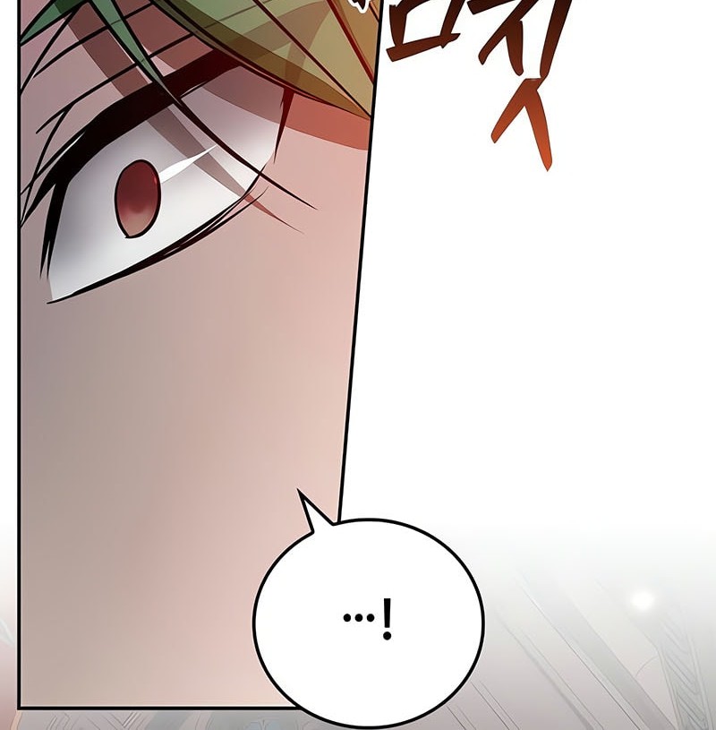 I’m Not That Kind of Talent Chapter 91 Gambar 25