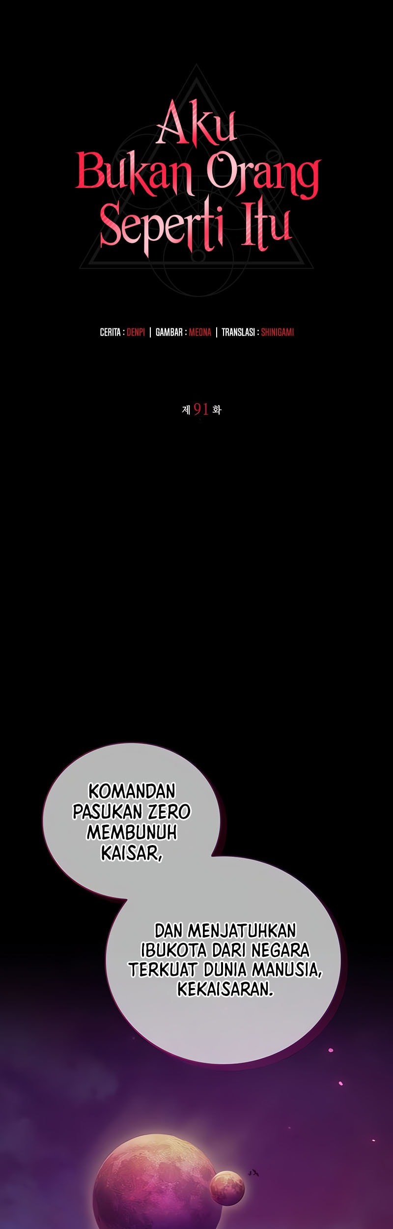 I’m Not That Kind of Talent Chapter 91 Gambar 30