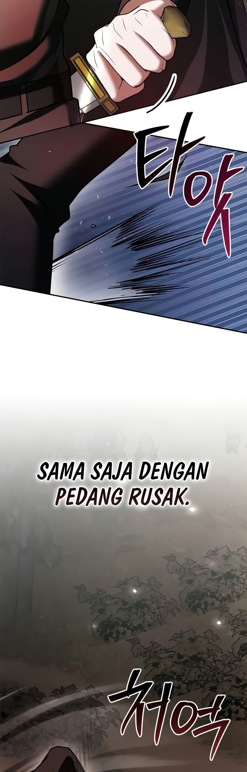 I’m Not That Kind of Talent Chapter 93 Gambar 27