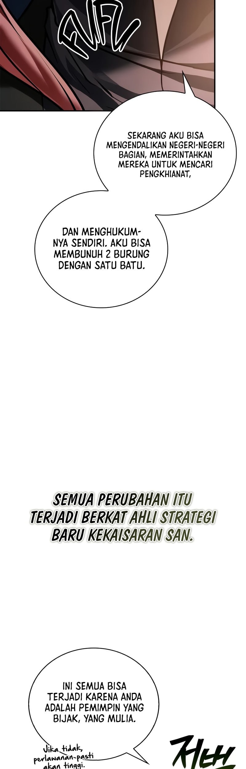 I’m Not That Kind of Talent Chapter 95 Gambar 47