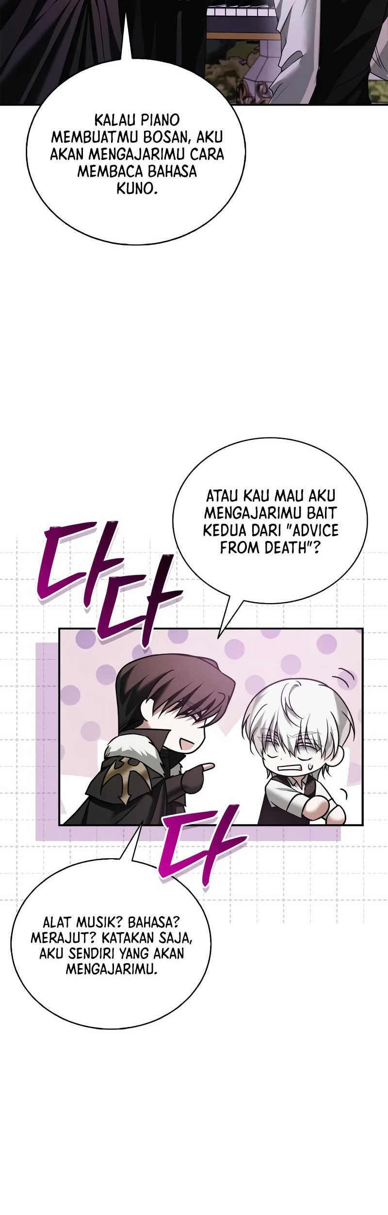 I’m Not That Kind of Talent Chapter 95 Gambar 75