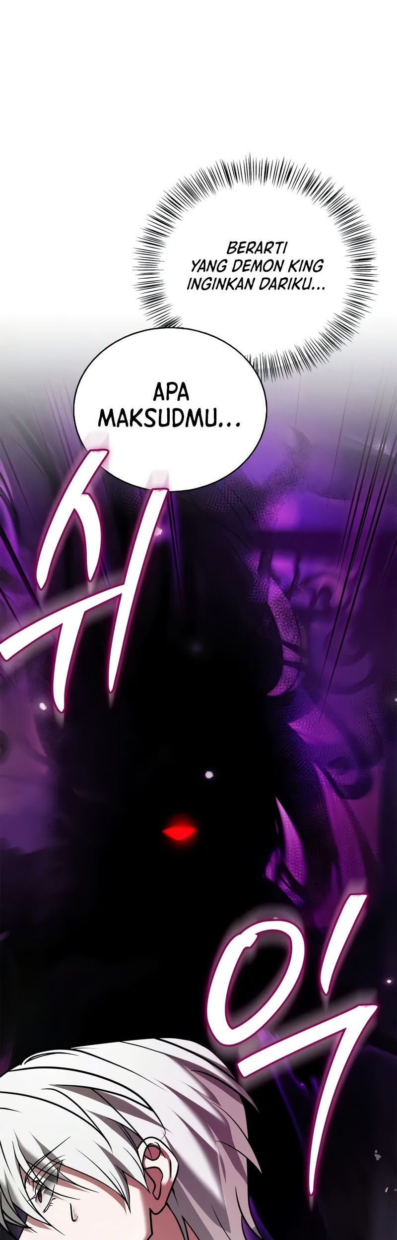 I’m Not That Kind of Talent Chapter 95 Gambar 81