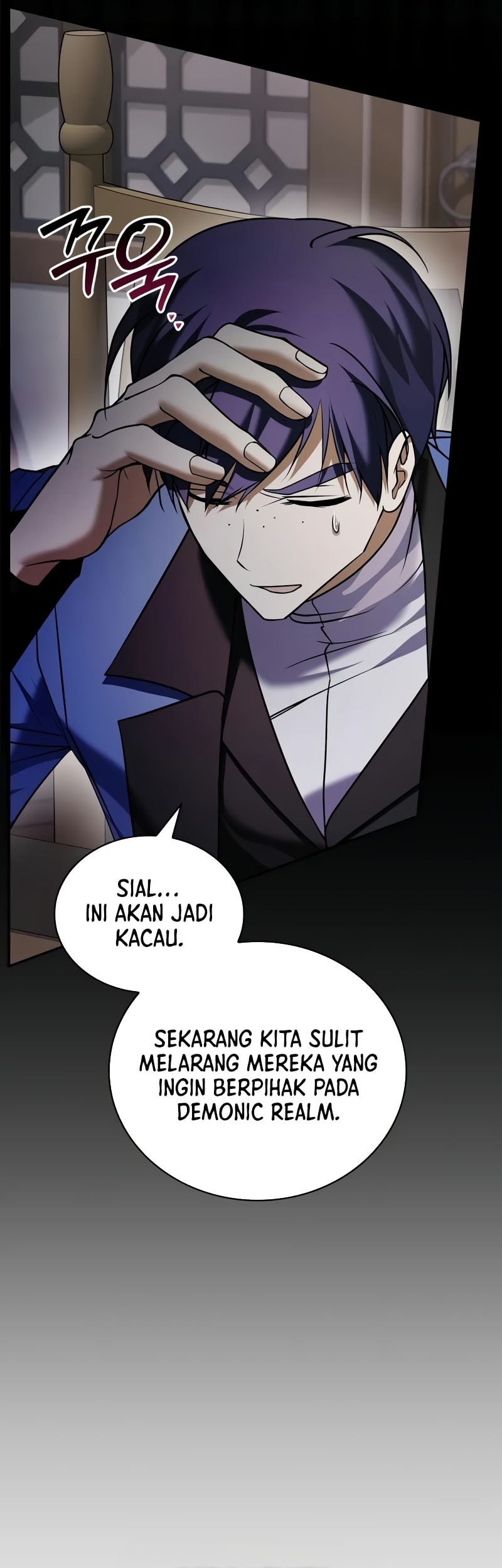 I’m Not That Kind of Talent Chapter 95 Gambar 11