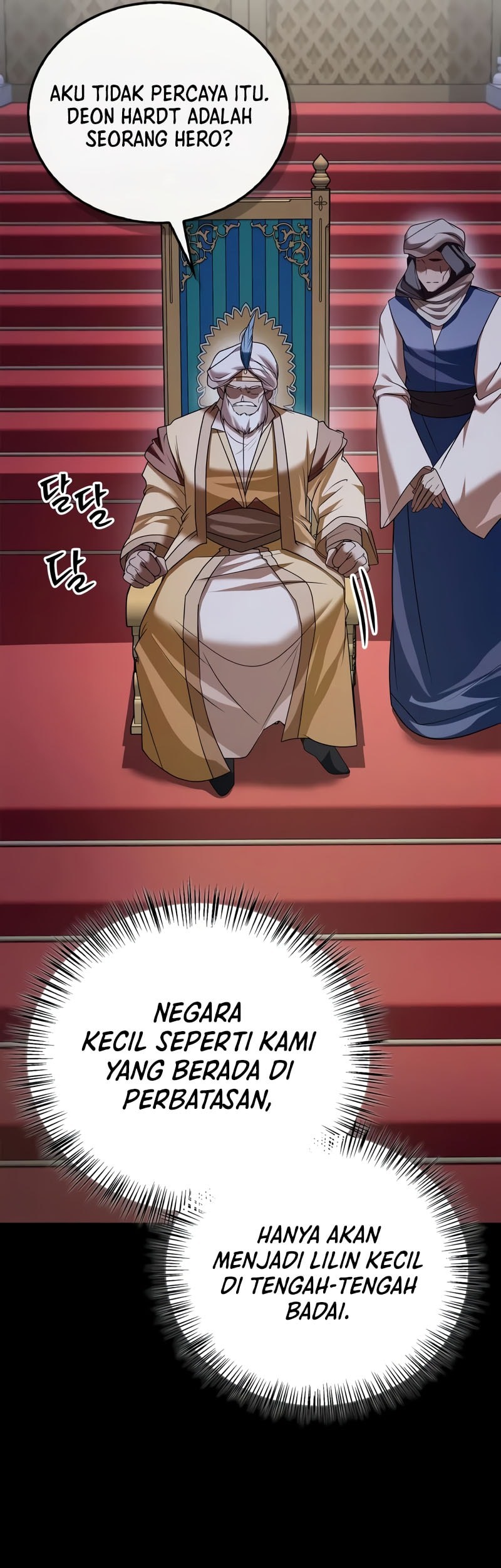 I’m Not That Kind of Talent Chapter 95 Gambar 13