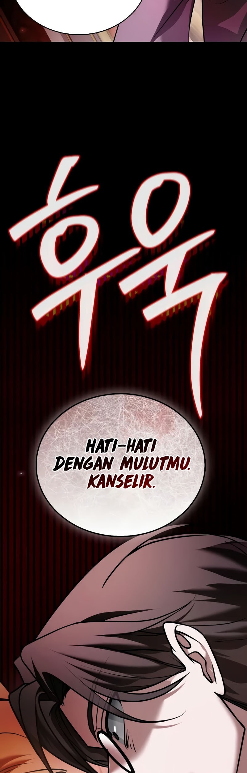 I’m Not That Kind of Talent Chapter 95 Gambar 31