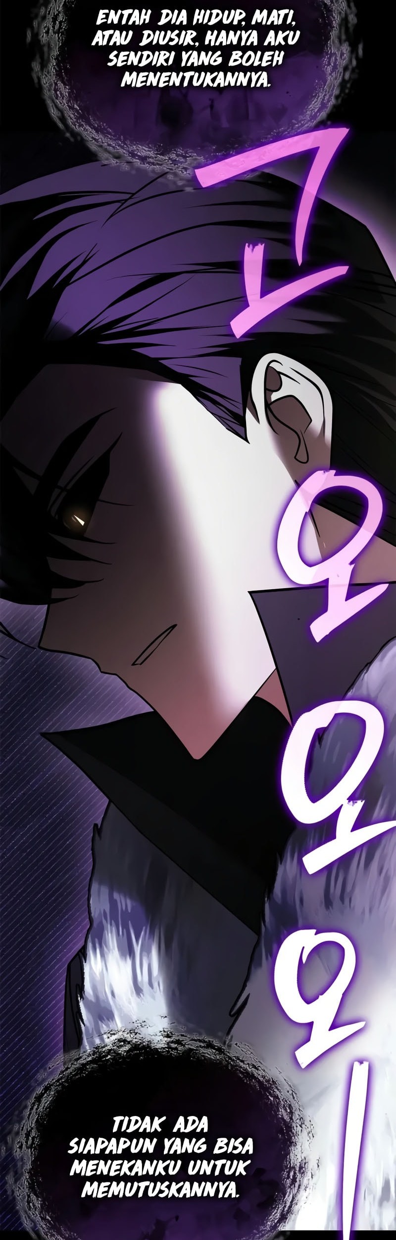I’m Not That Kind of Talent Chapter 96 Gambar 45
