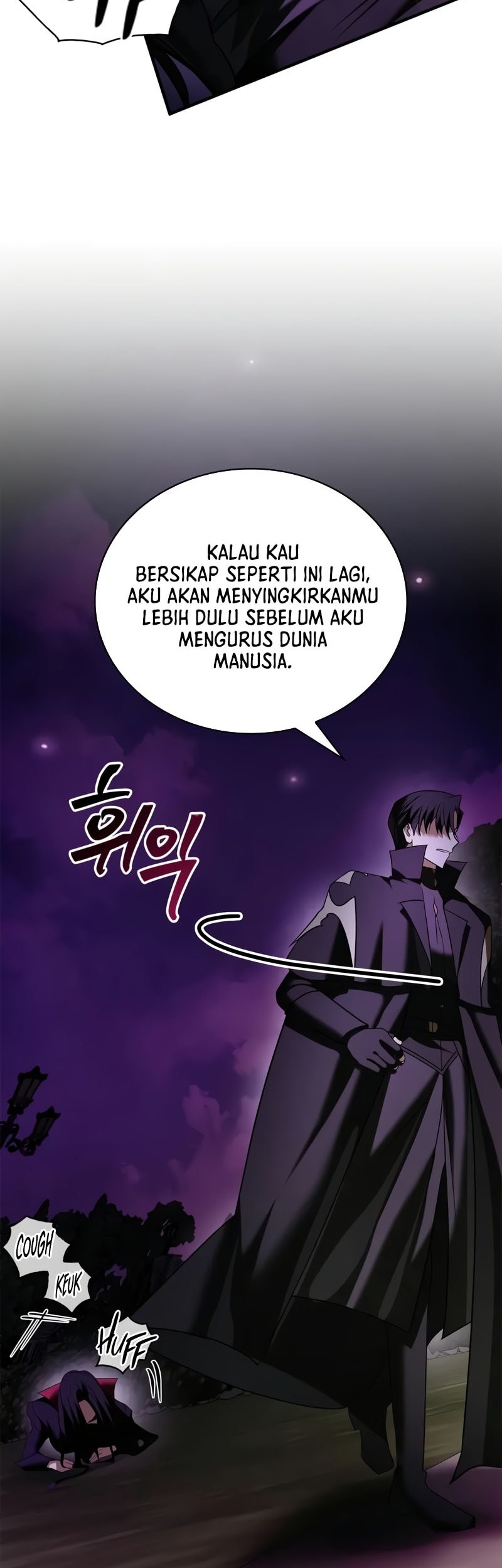 I’m Not That Kind of Talent Chapter 96 Gambar 49