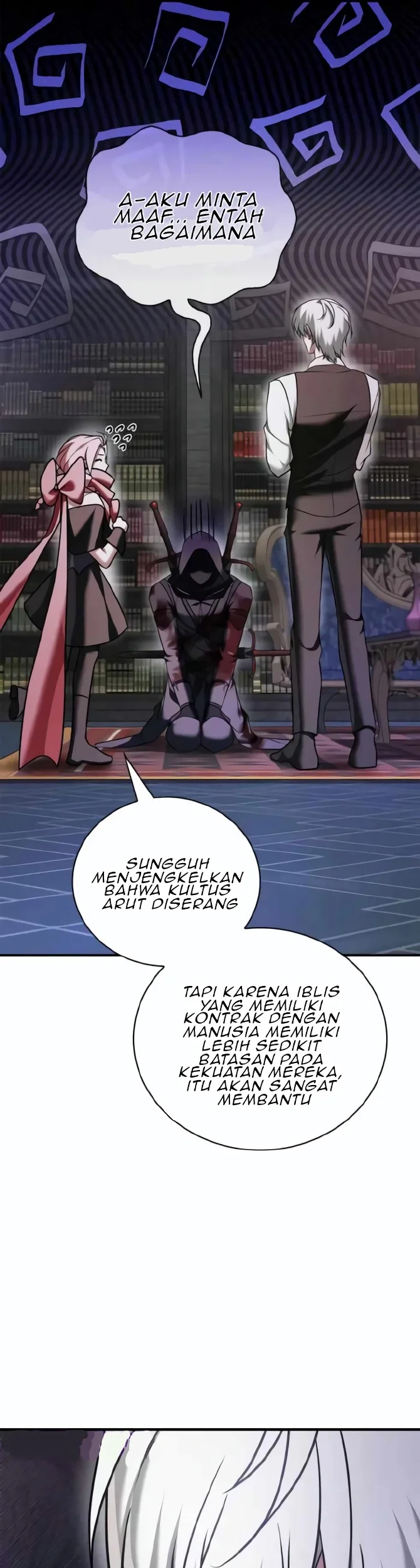 I’m Not That Kind of Talent Chapter 98 Gambar 34