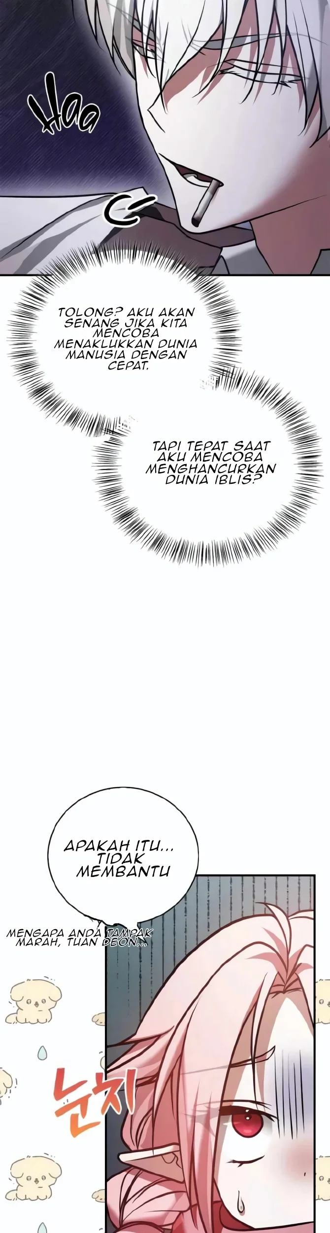 I’m Not That Kind of Talent Chapter 98 Gambar 35