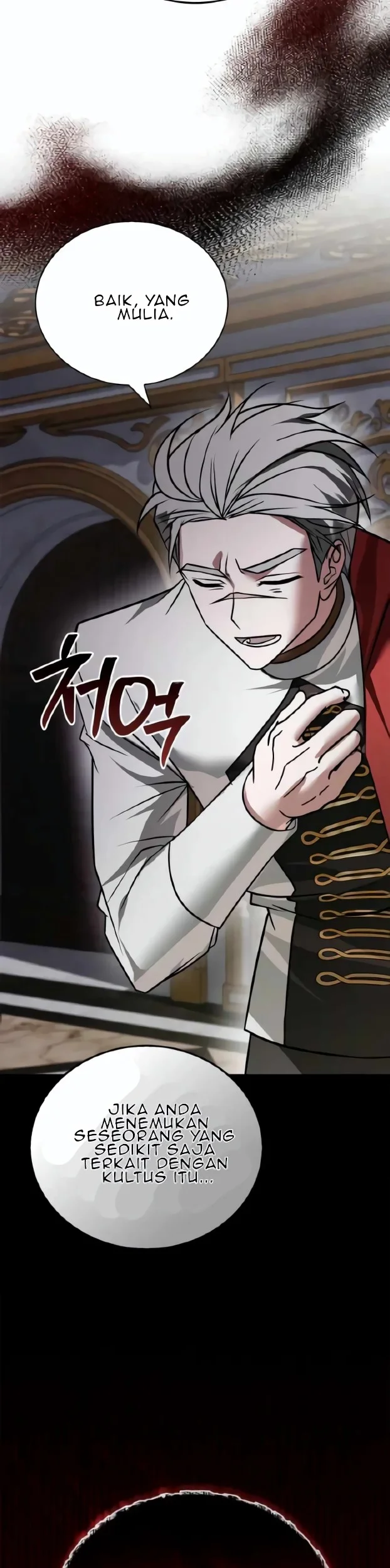 I’m Not That Kind of Talent Chapter 98 Gambar 44