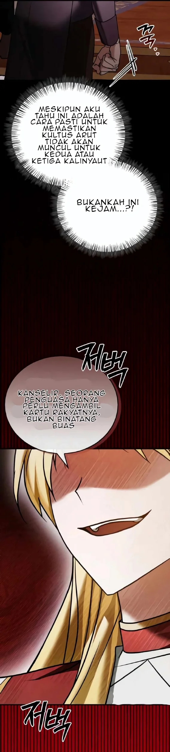 I’m Not That Kind of Talent Chapter 98 Gambar 50