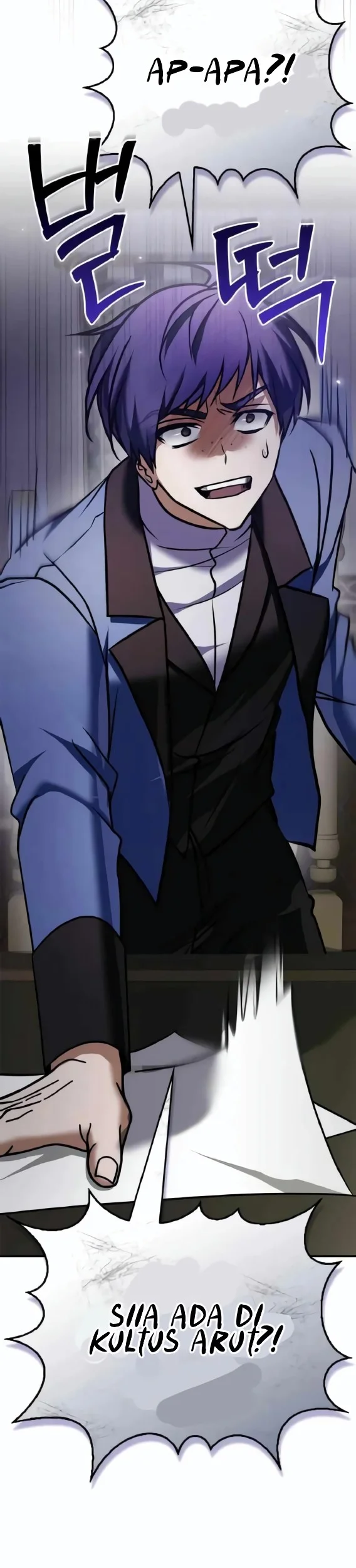 I’m Not That Kind of Talent Chapter 98 Gambar 60