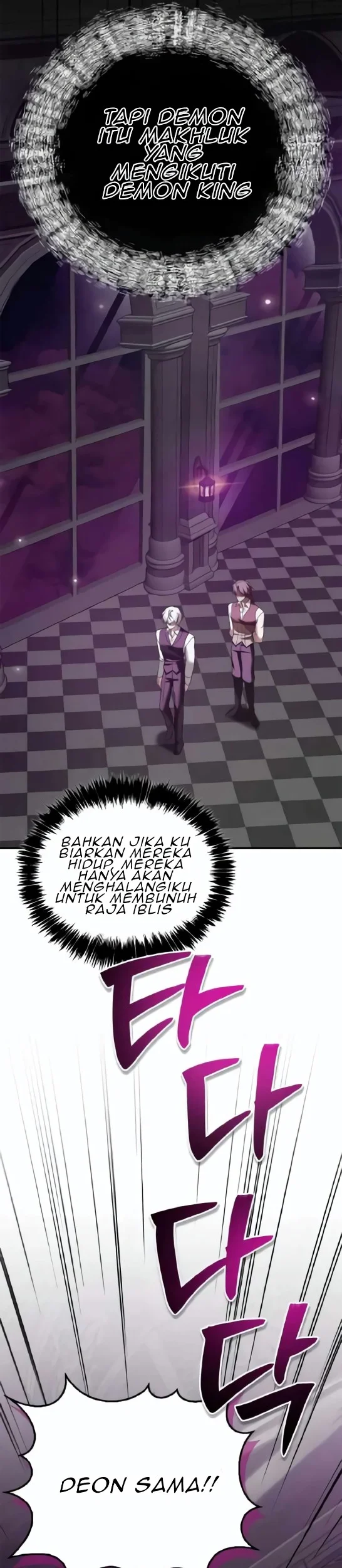 I’m Not That Kind of Talent Chapter 98 Gambar 14