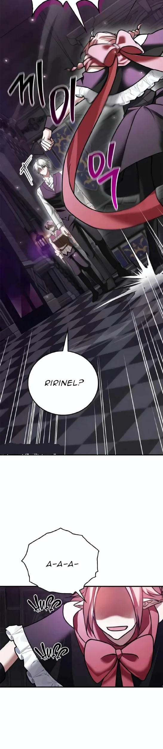 I’m Not That Kind of Talent Chapter 98 Gambar 15