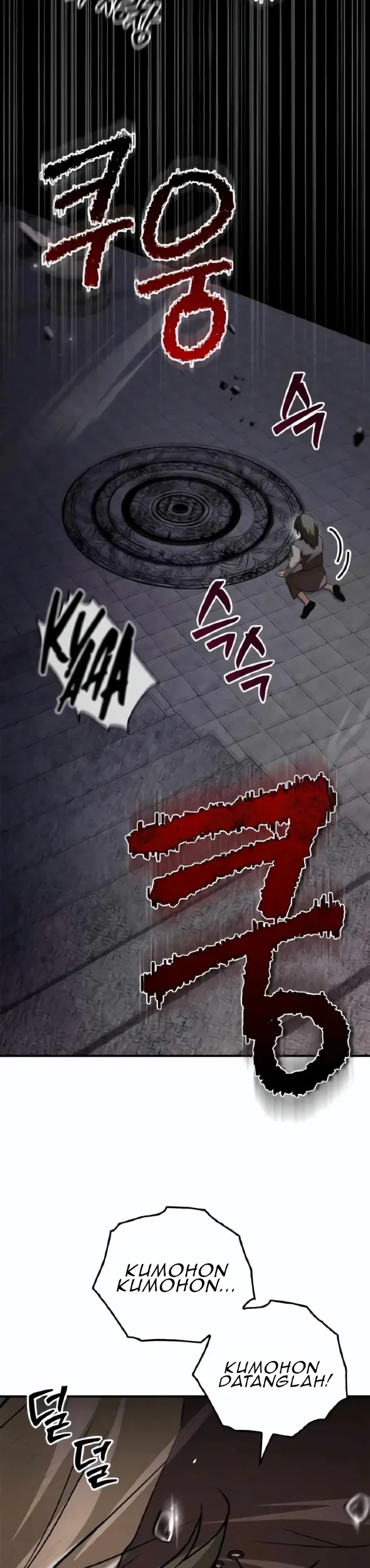 I’m Not That Kind of Talent Chapter 98 Gambar 20