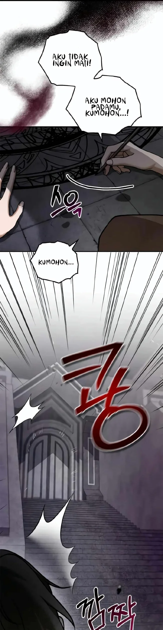 I’m Not That Kind of Talent Chapter 98 Gambar 22