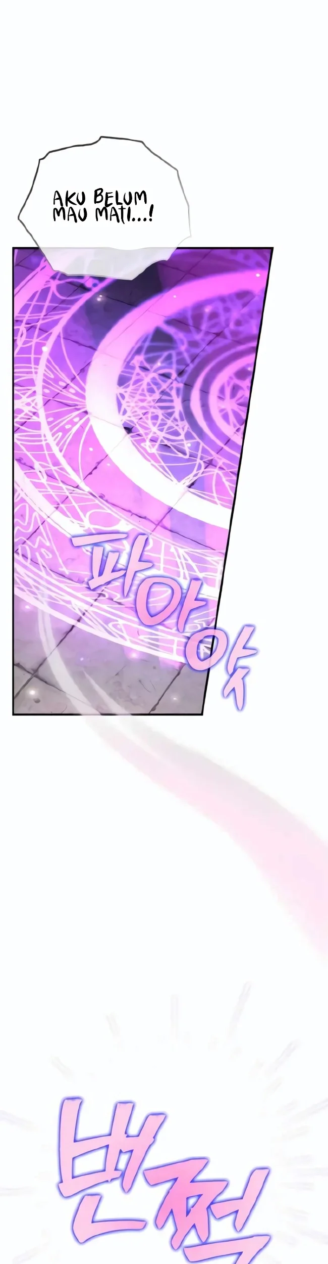 I’m Not That Kind of Talent Chapter 98 Gambar 24