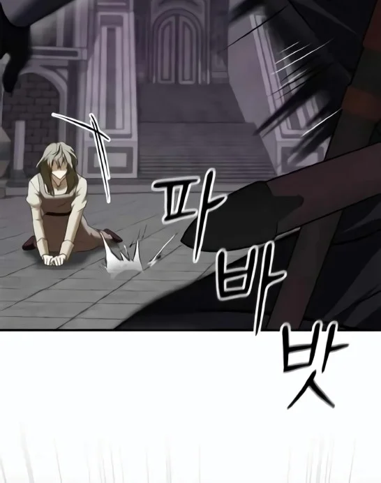 I’m Not That Kind of Talent Chapter 98 Gambar 29