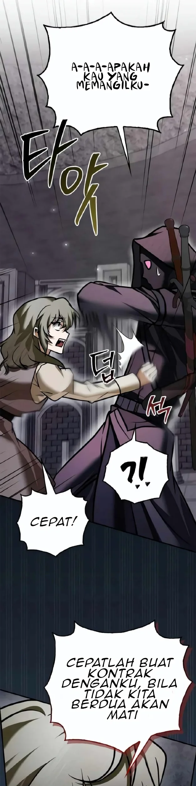 I’m Not That Kind of Talent Chapter 98 Gambar 30