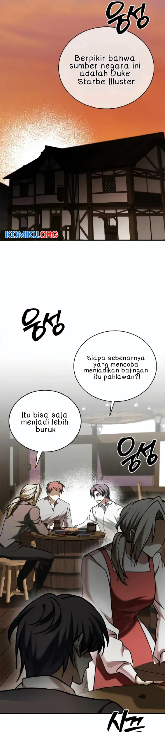 I’m Not That Kind of Talent Chapter 99 Gambar 28