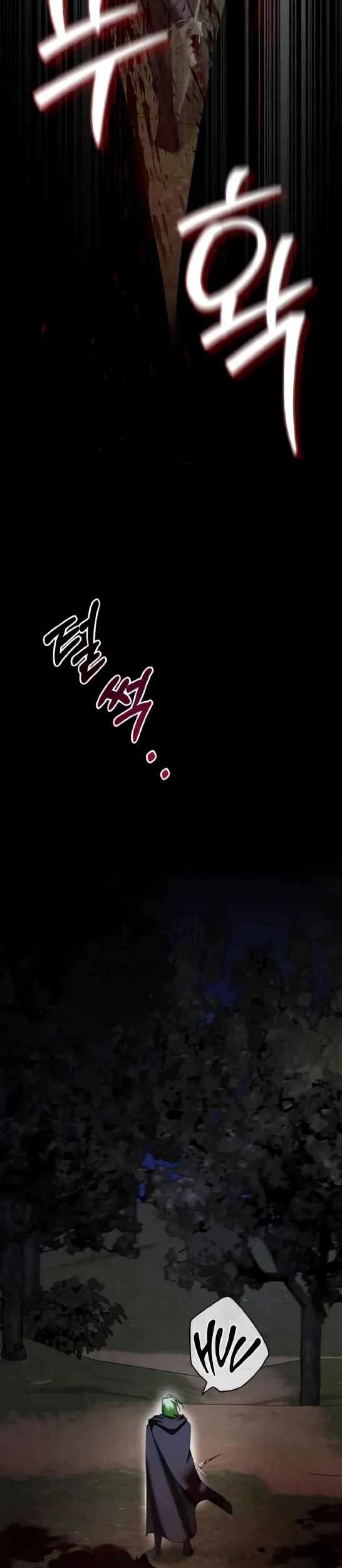 I’m Not That Kind of Talent Chapter 99 Gambar 41