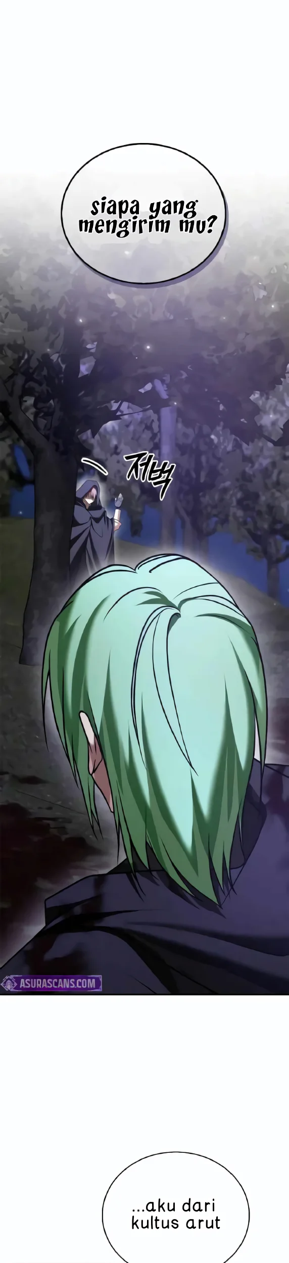 I’m Not That Kind of Talent Chapter 99 Gambar 44