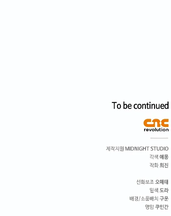 I’m Not That Kind of Talent Chapter 99 Gambar 59