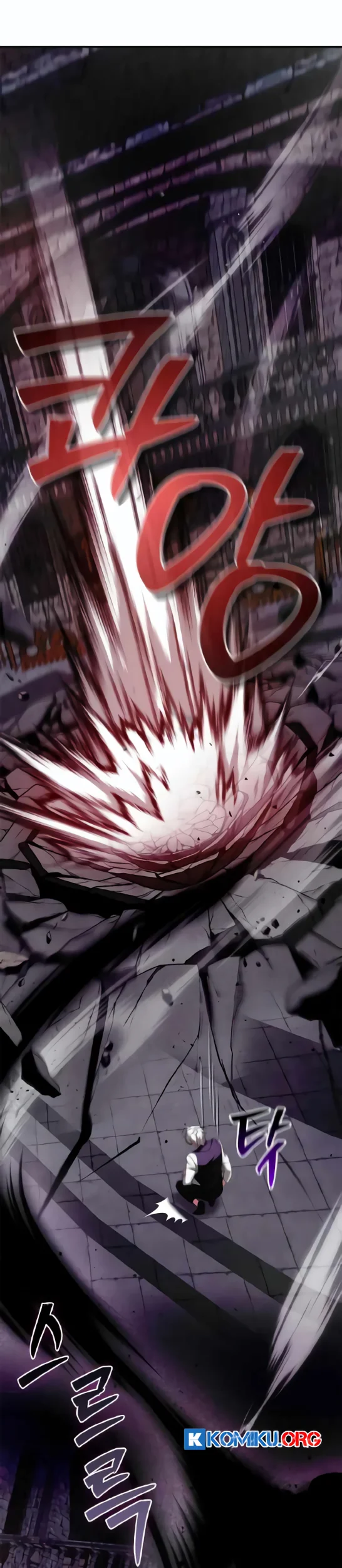 I’m Not That Kind of Talent Chapter 99 Gambar 8